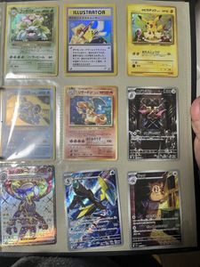 ポケモンカードまとめ売りの値段と価格推移は？｜1482件の売買データ