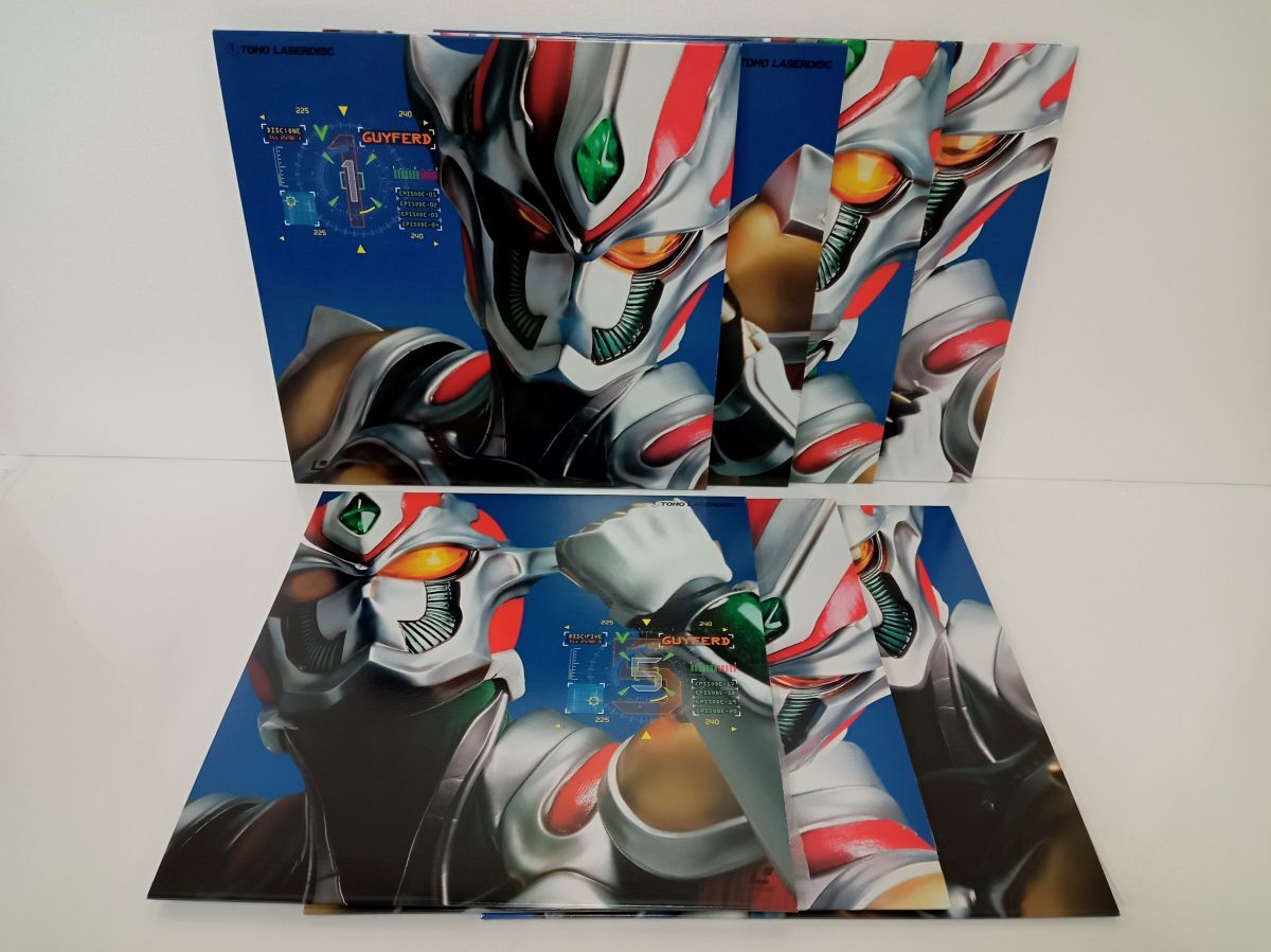 LD-BOX｜処分品｜七星闘神ガイファード｜7枚組｜完全予約盤｜帯、解説