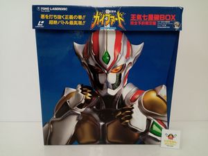 ガイファードの値段と価格推移は？｜19件の売買データからガイファード