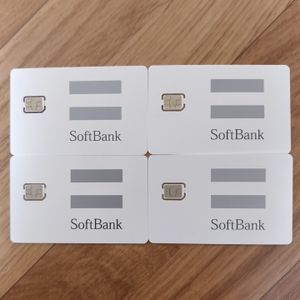解約済みSIMカードの値段と価格推移は？｜19件の売買データから解約