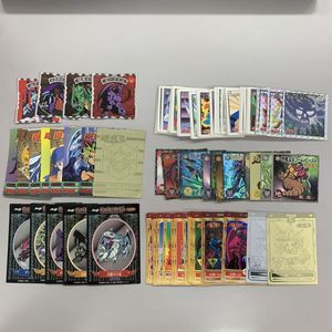 遊戯王 シール 森永 ウエハース 60枚　まとめ売り 森永 遊戯王 シール まとめ売り - メルカリ