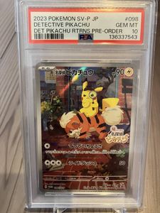 PSA10 名探偵ピカチュウのYahoo!オークション(旧ヤフオク!)の相場