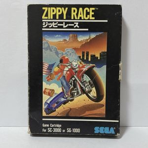 SEGA SG ジッピーレースの値段と価格推移は？｜10件の売買データから