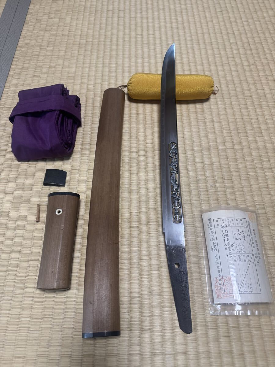 欄間の値段と価格推移は？｜127件の売買データから欄間の価値がわかる 