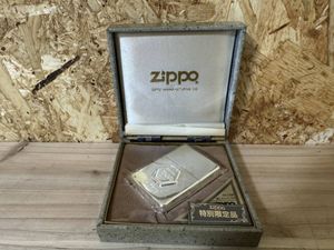 ZIPPO 限定1000個のYahoo!オークション(旧ヤフオク!)の相場・価格