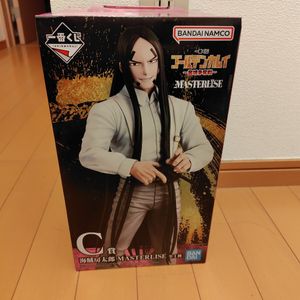 海賊房太郎の値段と価格推移は？｜20件の売買データから海賊房太郎の