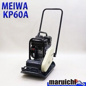 kp60 明和の値段と価格推移は？｜18件の売買データからkp60 明和の価値 