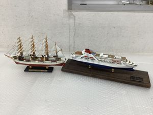 小西製作所の値段と価格推移は？｜37件の売買データから小西製作所の