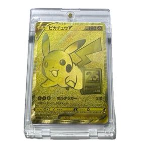 ポケモンカード 25th ANNIVERSARY GOLDEN BOXのYahoo!オークション(旧