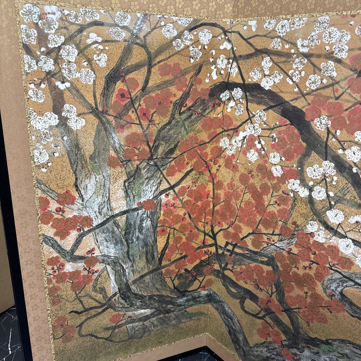 印刷 伊藤嘉晃 臥龍紅白梅図 四曲一隻 屏風 箱付 屏風 複製 古美術