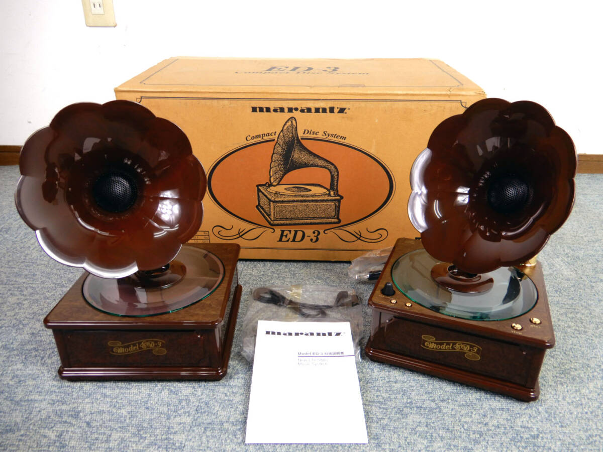 未使用】 Marantz ◇ マランツ 蓄音機型CDプレーヤー ED-3F MADE IN