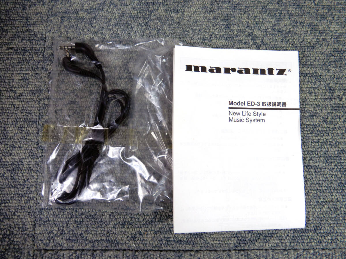 未使用】 Marantz ◇ マランツ 蓄音機型CDプレーヤー ED-3F MADE IN