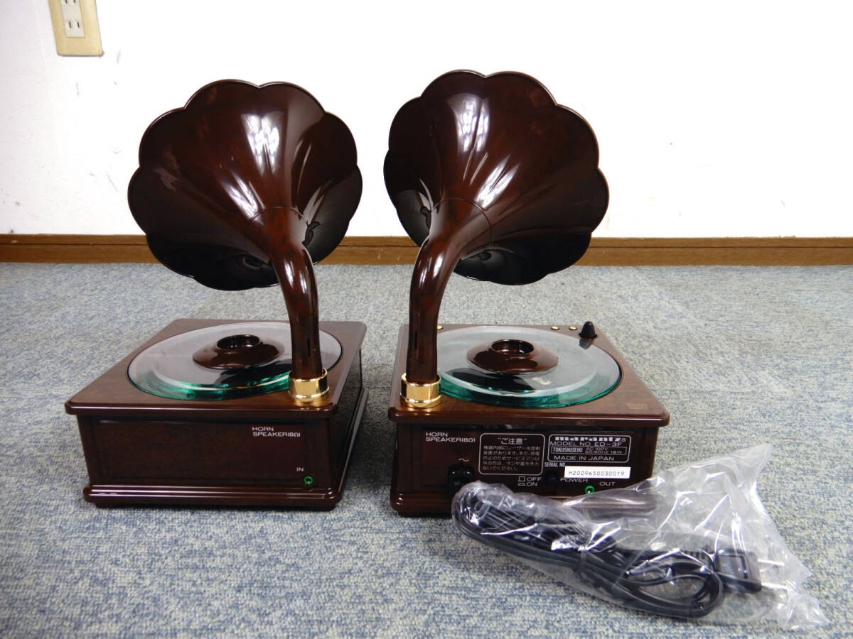 未使用】 Marantz ◇ マランツ 蓄音機型CDプレーヤー ED-3F MADE IN