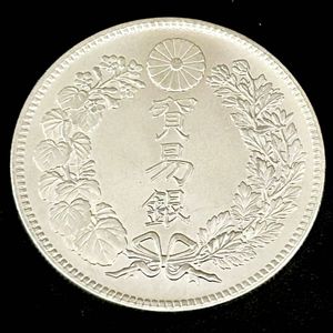 貿易銀 大日本 明治 銀貨 龍のYahoo!オークション(旧ヤフオク!)の相場