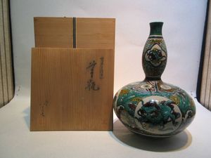初代徳田八十吉のYahoo!オークション(旧ヤフオク!)の相場・価格を見る