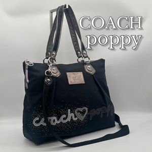 コーチ poppyの値段と価格推移は？｜152件の売買データからコーチ
