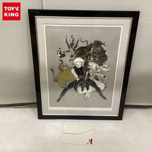 アールビバン 天野喜孝の値段と価格推移は？｜17件の売買データから