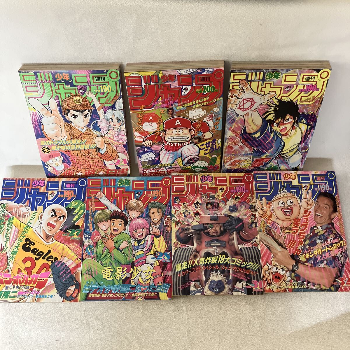 女性漫画セット 7冊 平成30年まとめ売り　レア 女性漫画セット 7冊 平成30年まとめ売り レア 2026年最新Yahoo