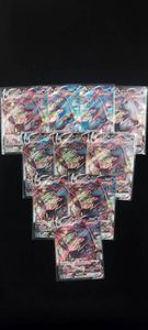 ブラッキーVMAX RRRのYahoo!オークション(旧ヤフオク!)の相場・価格を