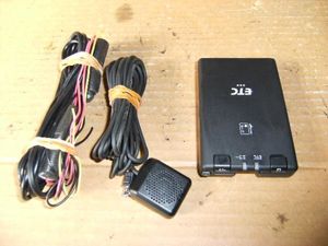 パナソニック 新セキュリティ対応 ETC車載器 CY-END8J0JT - メルカリ K-469【普通車】★ パナソニック CY-END8J0JT★ 分離型 音声案内タイプ カード有効期限通知機能付 12V/24V【送料520円~】新セキュリティ