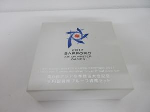 第8回アジア冬季競技大会記念 純銀(セット)の中古価格は13,161円