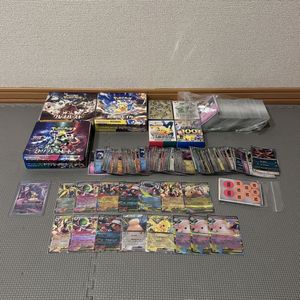 ポケモンカード 未開封の値段と価格推移は？｜4046件の売買データから