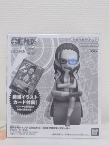 週刊少年ジャンプ応募者全員サービスの値段と価格推移は？｜64件の売買 
