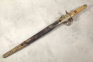 軍刀 サーベルのYahoo!オークション(旧ヤフオク!)の相場・価格を見る