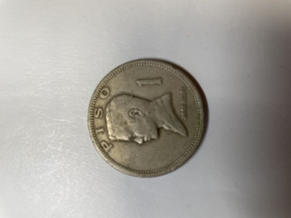 フィリピン　PISO 1 Piso 2017-2019, Filipinler