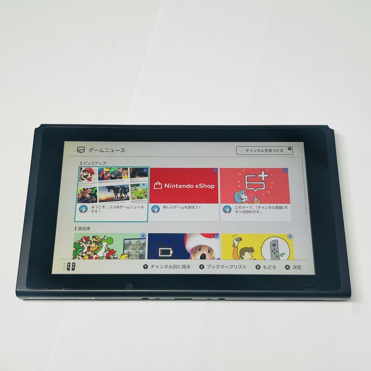 ☆1円～ 未対策 動作良好 2017年製 初期型 旧型 任天堂 スイッチ 本体