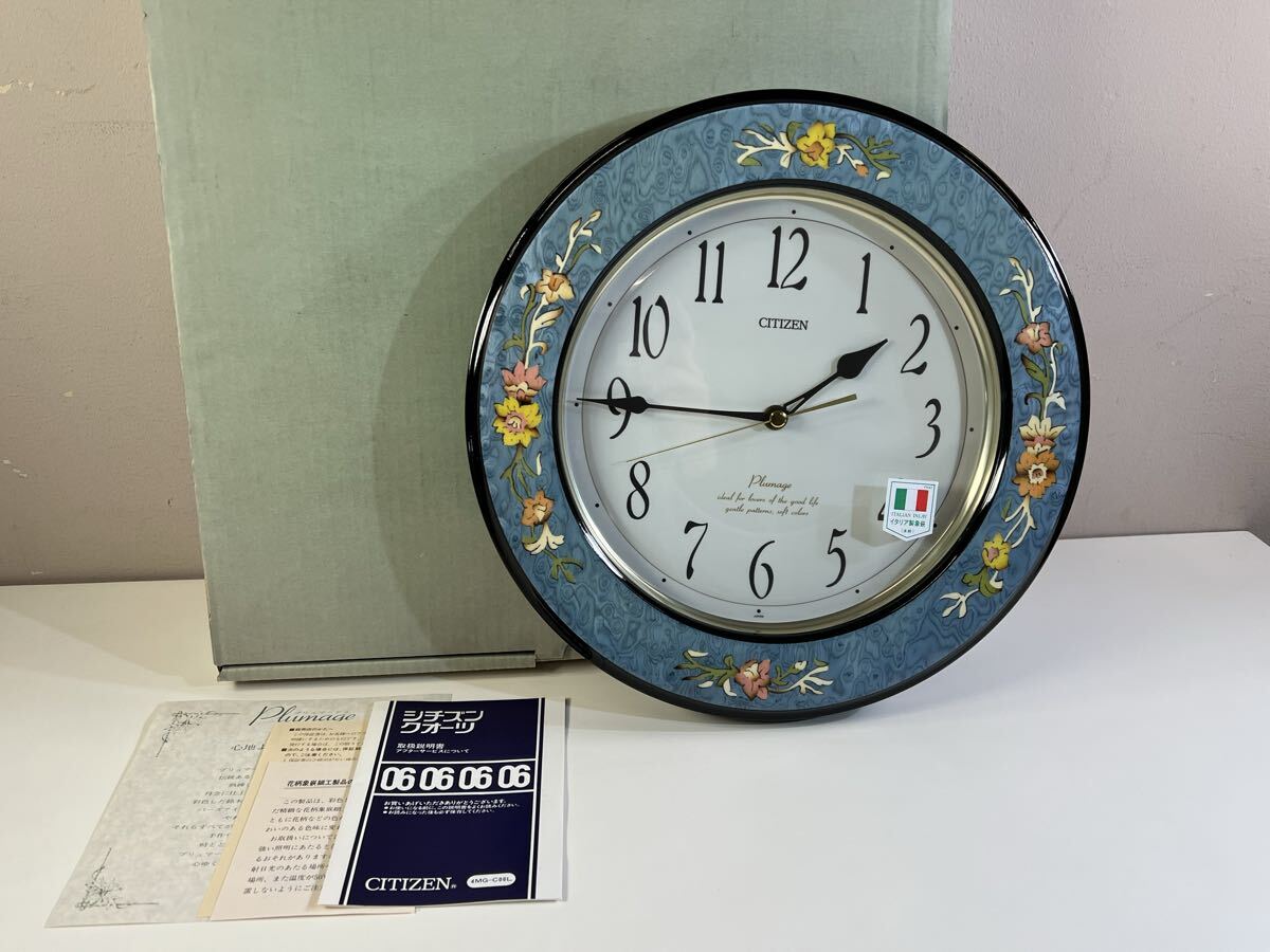◇未使用品 CITIZEN シチズン 4KG971-0 Plumage 掛け時計 イタリア製