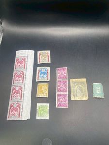 収入印紙 10000円の値段と価格推移は？｜5件の売買データから収入印紙