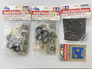 ミニ四駆 レア パーツの値段と価格推移は？｜9件の売買データからミニ