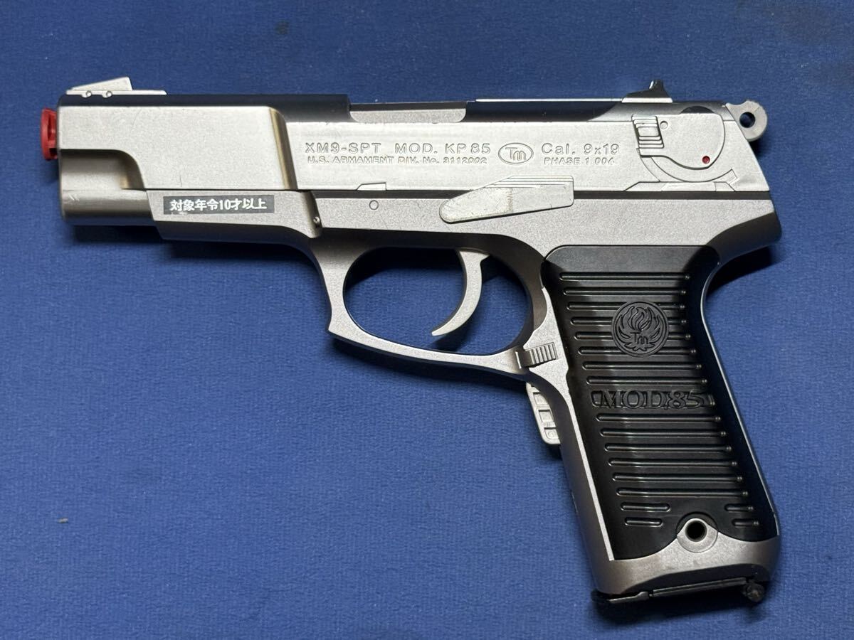 東京マルイ　電動ガン 東京マルイ ASGK 電動ガン MOD.85『 XM 9-SPY MOD.KP85 Cal.9x19