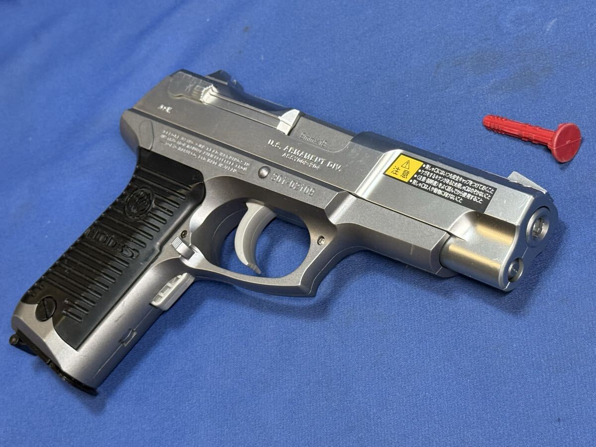 東京マルイ　電動ガン 東京マルイ ASGK 電動ガン MOD.85『 XM 9-SPY MOD.KP85 Cal.9x19