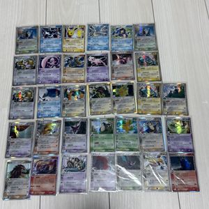 ポケモンカード デルタ種 ミュウツーの値段と価格推移は？｜10件の売買