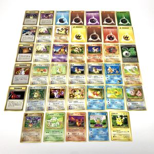 ププリン 旧裏の値段と価格推移は？｜16件の売買データからププリン 旧
