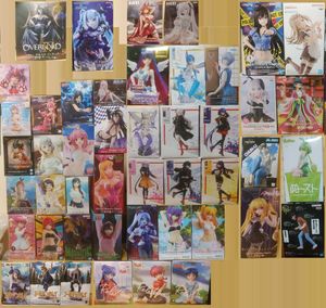 秋本麗子のYahoo!オークション(旧ヤフオク!)の相場・価格を見る｜Yahoo