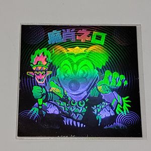 魔肖ネロのYahoo!オークション(旧ヤフオク!)の相場・価格を見る｜Yahoo