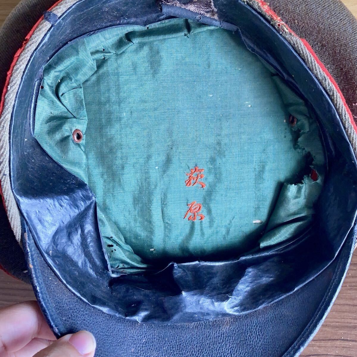 チェッコ式 軍帽 将校用 日本軍 実物 当時物 軍服 日本陸軍 陸軍 軍刀