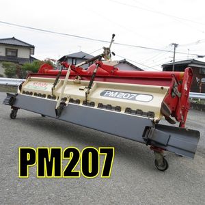 クボタ 代かきの値段と価格推移は？｜20件の売買データからクボタ