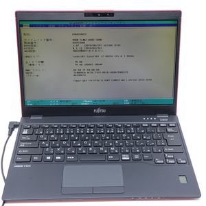 U939 ジャンクのYahoo!オークション(旧ヤフオク!)の相場・価格を見る
