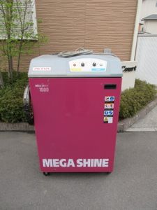 高圧 温水 洗浄機のYahoo!オークション(旧ヤフオク!)の相場・価格を