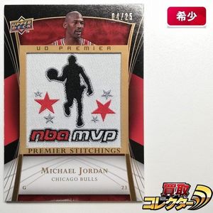 マイケルジョーダン カードの値段と価格推移は？｜152件の売買データ