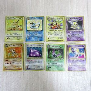 ポケモンカード カブトプス 旧裏のYahoo!オークション(旧ヤフオク!)の