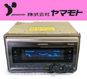 カロッツェリア 電源ケーブルの値段と価格推移は？｜64件の売買データ