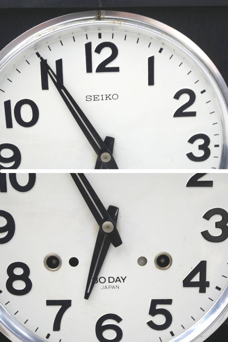 M783Mちょる☆昭和レトロ☆SEIKO セイコー 30DAY ゼンマイ式 振り子
