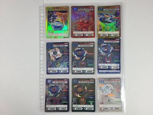 ベイブレードカードの値段と価格推移は？｜6件の売買データから