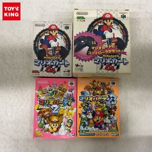 マリオパーティ2の値段と価格推移は？｜28件の売買データからマリオ