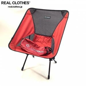 ヘリノックスの値段と価格推移は？｜407件の売買データからヘリ